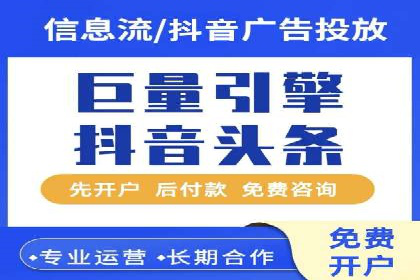 百度推广与社交媒体的结合案例