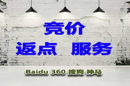 百度信息流推广在移动端的应用及效果