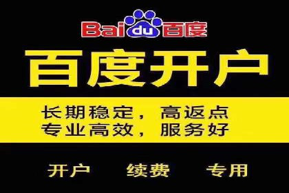 揭秘成功案例：SEM外包公司的秘诀