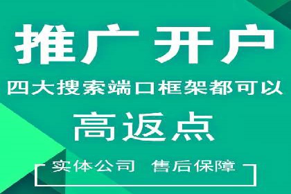 今日头条信息流广告效果显著——看这些成功案例