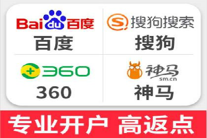 百度推广运营实战技巧：案例教学与实战